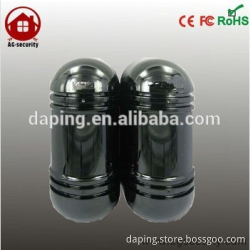 high sensitivity infrared beam motion detector for outdoor or indoor